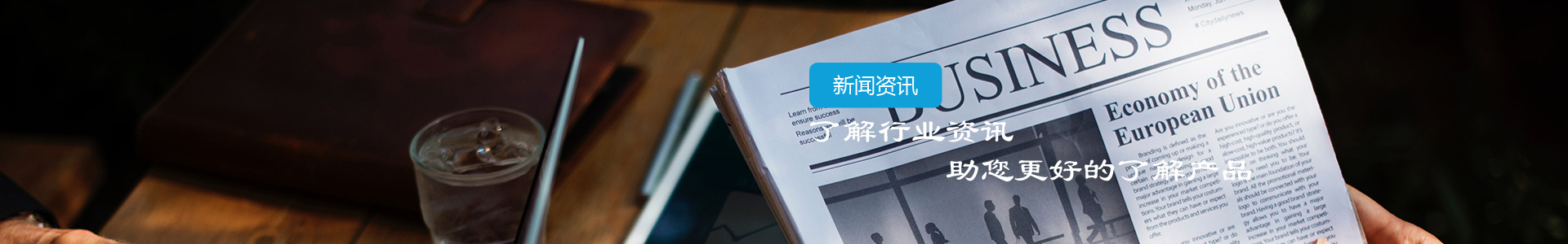 我國(guó)吊索具行業(yè)發(fā)展現(xiàn)狀分析-江陰市博皓港口機(jī)械設(shè)備有限公司